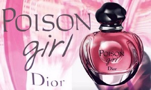 Бесплатный образец нового аромата от Dior