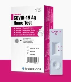 Домашний экспресс-тест на COVID-19: получите бесплатно!
