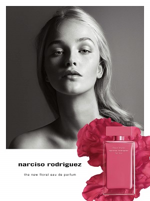 Бесплатный пробник аромата Narciso Rodriguez