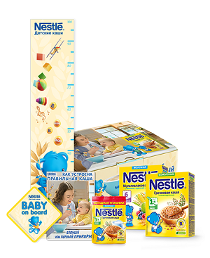 Каши Nestlé - больше, чем первый прикорм