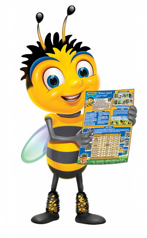 Планер для пчеловодов бесплатно почтой