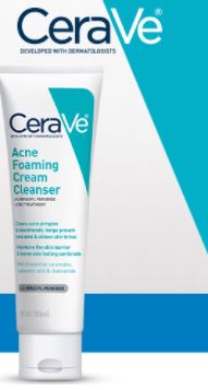 Бесплатный пробник очищающего крема CeraVe