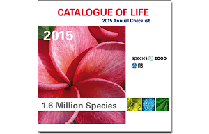 DVD с каталогом всех известных организмов на Земле