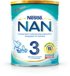 Тестирование детского молочка NAN® 3 