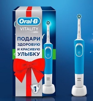 Выиграй подарочный набор Oral-B