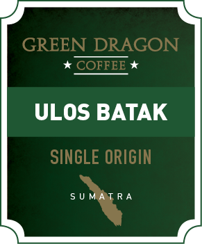 Бесплатный образец зеленого кофе