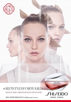 Бесплатный образец крема Shiseido