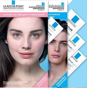 Бесплатные каталоги La Roche-Posay с пробниками