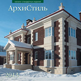 Бесплатный каталог фасадного декора