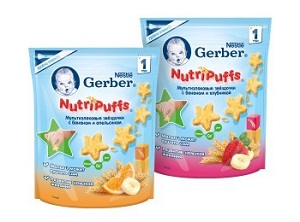 Тестирование нового продукта Gerber® Nutripuffs