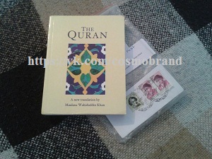 Бесплатный Коран